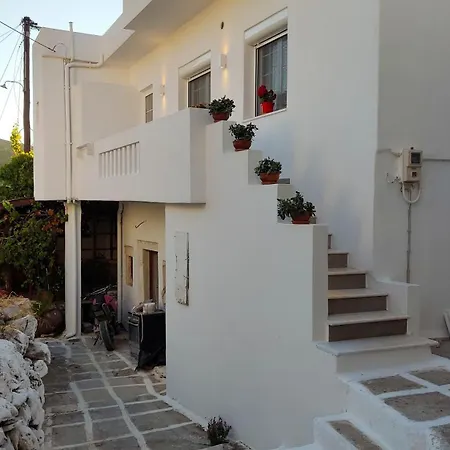 Marina's House Holiday home *